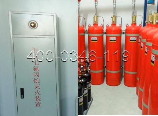 為海淀區(qū)海淀某小區(qū)二氧化碳?xì)怏w滅火系統(tǒng)維護保養(yǎng)