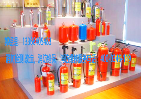 消防瓶組更換