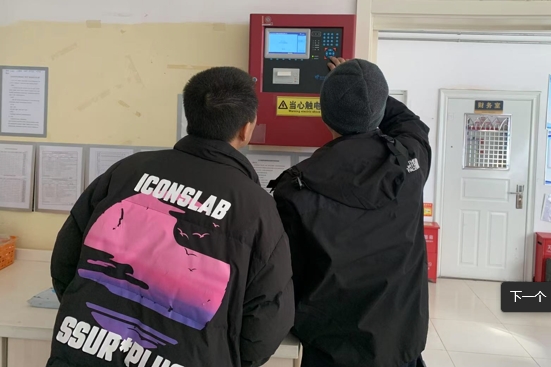 北京消電檢一般怎么收費(fèi)？按面積還是點(diǎn)位？-新價格參考