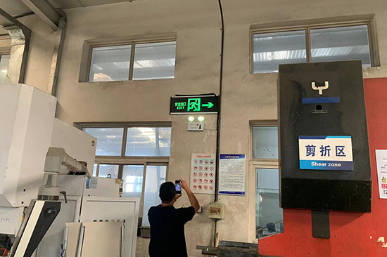 順義消電檢工廠園區年度檢測收費標準是什么？